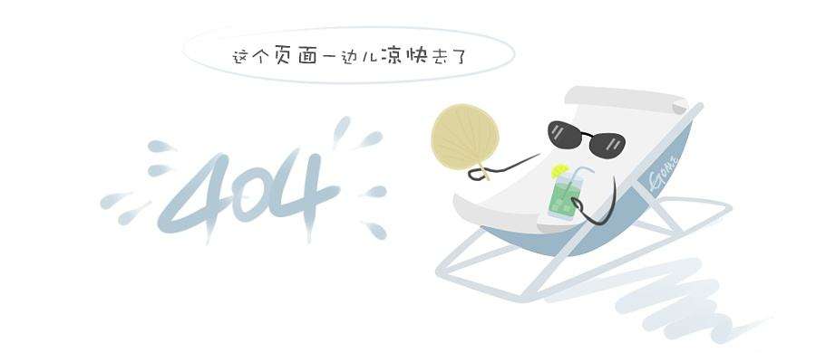 华虹七厂主体结构全面封顶暨华夫板结构浇筑顺利完成