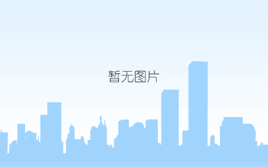 玖久牵手，筑梦未来——华力志愿者与久牵青少年学生开展联谊活动